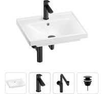 Раковина для ванной Wellsee FreeDom в наборе 4 в 1 201003142