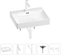 Раковина для ванной Wellsee DeSire в наборе 5 в 1 201005480