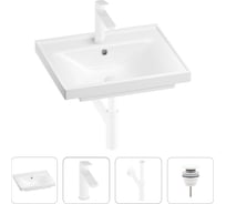 Раковина для ванной Wellsee FreeDom в наборе 4 в 1 201003135