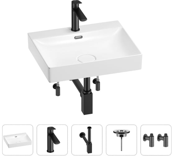 Раковина для ванной Wellsee DeSire в наборе 5 в 1 201005487 1