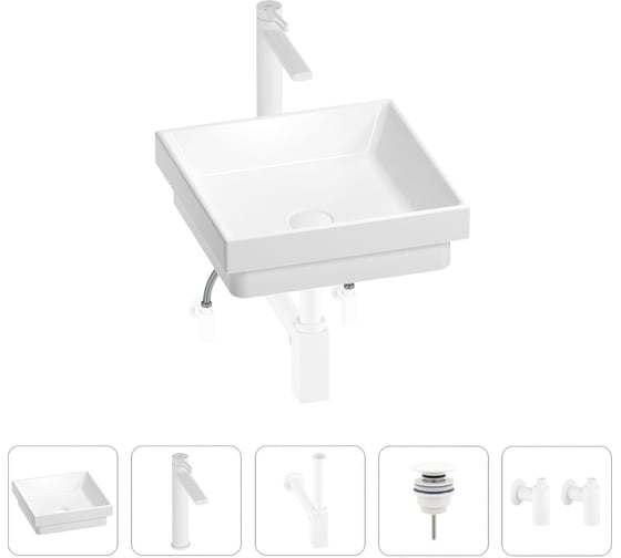 Раковина для ванной Wellsee Doux в наборе 5 в 1 201004170 1