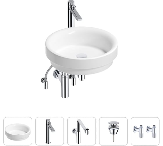 Раковина для ванной Wellsee Doux в наборе 5 в 1 201004246 1