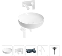 Раковина для ванной Wellsee Chalice Perfection в наборе 4 в 1 201002470