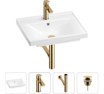 Раковина для ванной Wellsee FreeDom в наборе 4 в 1 201003123