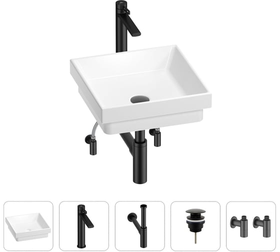 Раковина для ванной Wellsee Doux в наборе 5 в 1 201004187 1