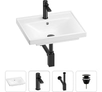 Раковина для ванной Wellsee FreeDom в наборе 4 в 1 201003117