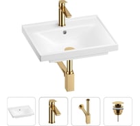 Раковина для ванной Wellsee FreeDom в наборе 4 в 1 201003113