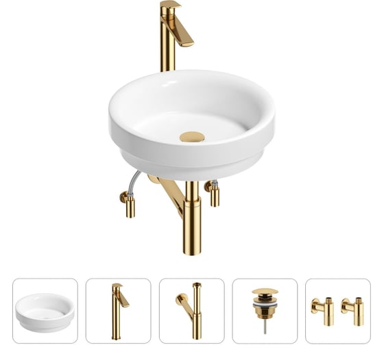 Раковина для ванной Wellsee Doux в наборе 5 в 1 201004233 1