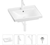Раковина для ванной Wellsee FreeDom в наборе 4 в 1 201003110
