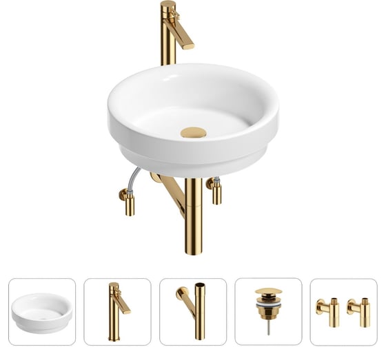 Раковина для ванной Wellsee Doux в наборе 5 в 1 201004228 1