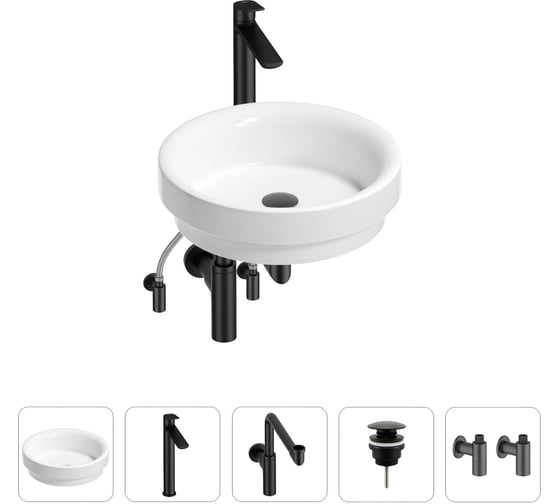 Раковина для ванной Wellsee Doux в наборе 5 в 1 201004242 1