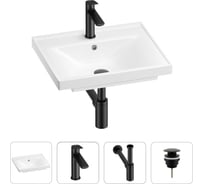 Раковина для ванной Wellsee FreeDom в наборе 4 в 1 201003102