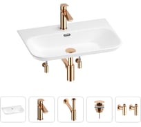 Раковина для ванной Wellsee Eclatant 2.0  в наборе 5 в 1 201005429