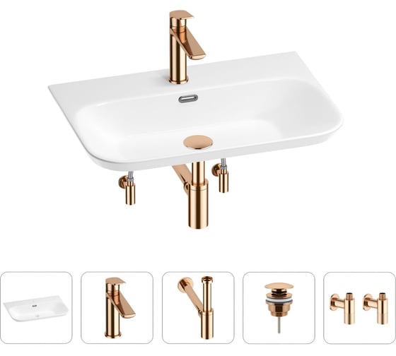 Раковина для ванной Wellsee Eclatant 2.0 в наборе 5 в 1 201005429 1