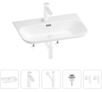 Раковина для ванной Wellsee Eclatant 2.0  в наборе 5 в 1 201005430