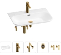 Раковина для ванной Wellsee Eclatant 2.0  в наборе 5 в 1 201005473