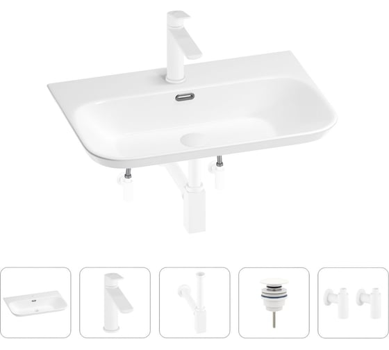 Раковина для ванной Wellsee Eclatant 2.0 в наборе 5 в 1 201005440 1