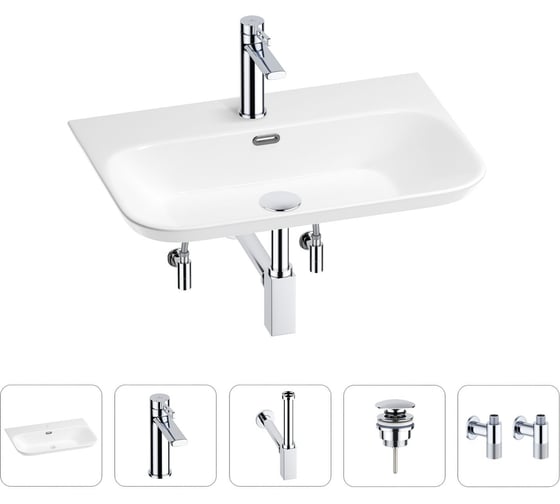 Раковина для ванной Wellsee Eclatant 2.0 в наборе 5 в 1 201005441 1