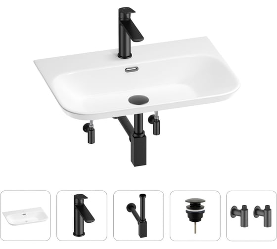 Раковина для ванной Wellsee Eclatant 2.0 в наборе 5 в 1 201005437 1