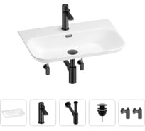 Раковина для ванной Wellsee Eclatant 2.0  в наборе 5 в 1 201005432