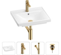 Раковина для ванной Wellsee FreeDom в наборе 4 в 1 201003088