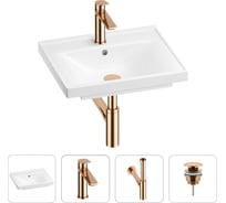 Раковина для ванной Wellsee FreeDom в наборе 4 в 1 201003084