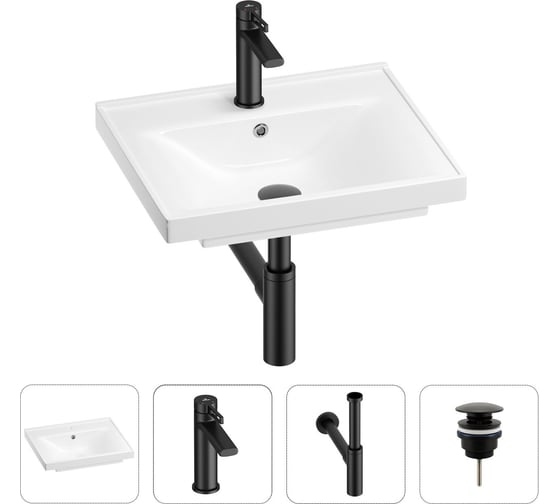 Раковина для ванной Wellsee FreeDom в наборе 4 в 1 201003087 1