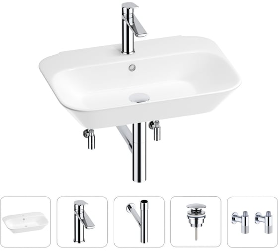 Раковина для ванной Wellsee Eclatant в наборе 5 в 1 201005396 1