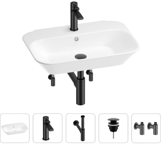 Раковина для ванной Wellsee Eclatant в наборе 5 в 1 201005412 1