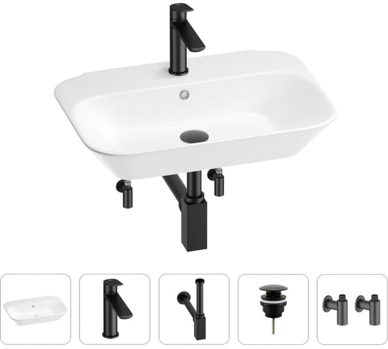 Раковина для ванной Wellsee Eclatant в наборе 5 в 1 201005387 1