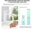 Раковина для ванной Wellsee Croquis 2.0 в наборе 4 в 1 201002095 4
