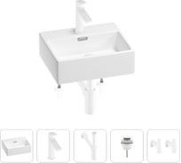 Раковина для ванной Wellsee Graceful Pro в наборе 5 в 1 201004530
