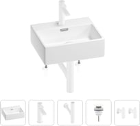 Раковина для ванной Wellsee Graceful Pro в наборе 5 в 1 201004555