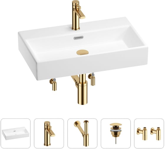 Раковина для ванной Wellsee Graceful Pro в наборе 5 в 1 201004633 1