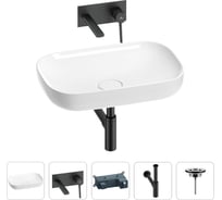 Раковина для ванной Wellsee Croquis в наборе 4 в 1 201001952