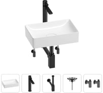 Раковина для ванной Wellsee Pure BY в наборе 5 в 1 201004357