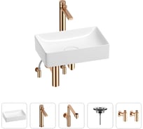 Раковина для ванной Wellsee Pure BY в наборе 5 в 1 201004374