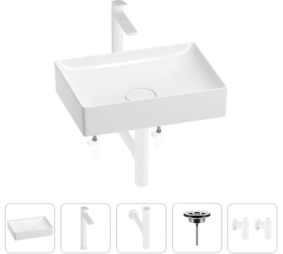 Раковина для ванной Wellsee Pure BY Wellsee в наборе 5 в 1 201004400 1