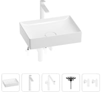 Раковина для ванной Wellsee Pure BY в наборе 5 в 1 201004420