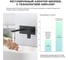 Раковина для ванной Wellsee Doux в наборе 4 в 1 201002187 4