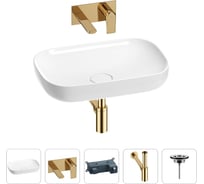 Раковина для ванной Wellsee Croquis в наборе 4 в 1 201001888