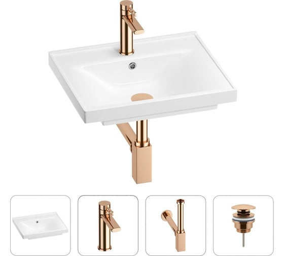 Раковина для ванной Wellsee FreeDom в наборе 4 в 1 201003069 1