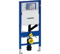 Монтажная рама GEBERIT 111.370.00.5 Duofix со смывным бачком Sigma 40 для подвесного унитаза 00000004577