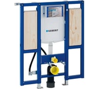 Монтажная рама GEBERIT 111.375.00.5 Duofix для подвесного унитаза, для лиц с ограниченными возможностями, со смывным бачком 00000031972