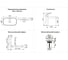 Раковина для ванной Wellsee Croquis 2.0 в наборе 4 в 1 201002150 10