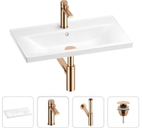 Раковина для ванной Wellsee FreeDom в наборе 4 в 1 201003289