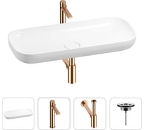 Раковина для ванной Wellsee Croquis в наборе 4 в 1 201001984