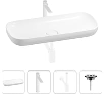 Раковина для ванной Wellsee Croquis в наборе 4 в 1 201002005