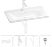 Раковина для ванной Wellsee FreeDom в наборе 4 в 1 201003285