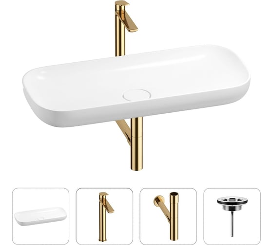 Раковина для ванной Wellsee Croquis в наборе 4 в 1 201002018 1